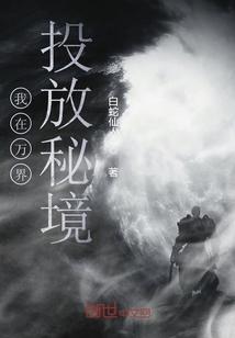 她让小小蝴蝶兰开出“致富花”