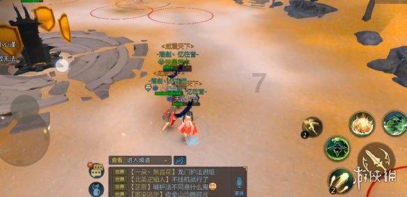 西门庆是山东阳谷县人还是山东清河县人？游戏画面