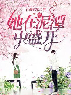 许江“说”林凤眠、吴冠中，他们从人生的苦难中淬炼出美，化茧成蝶