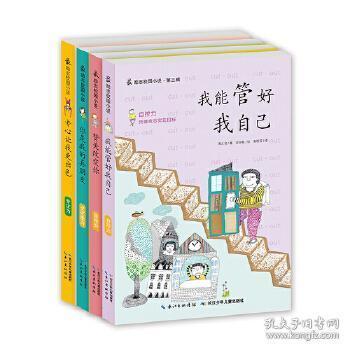 简普科技盘中异动 下午盘大幅下挫6.65%报0.700美元
