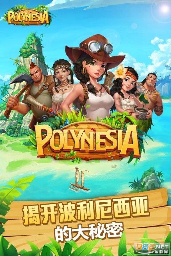 省纪委通报：吕梁一干部违规收受礼品礼金