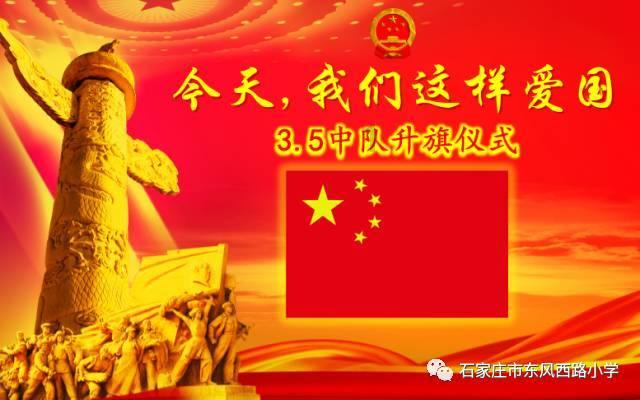画线进洞