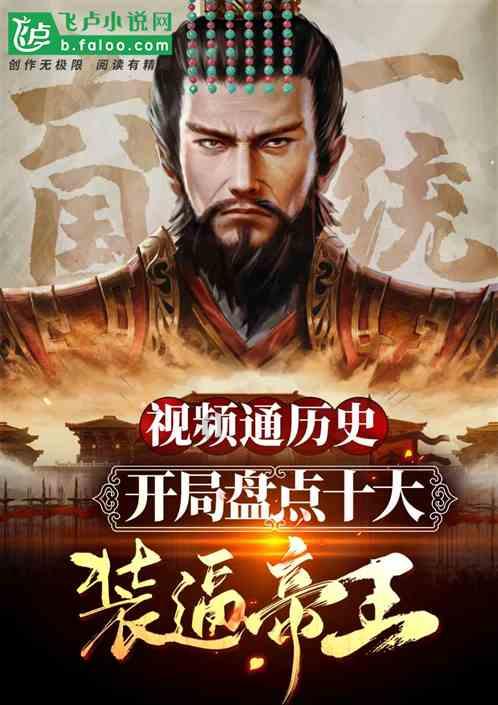 可爱猫咪救援