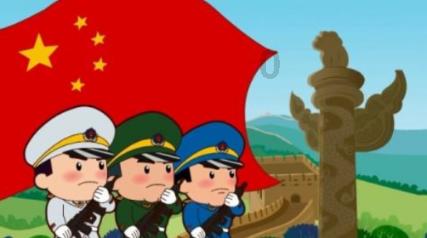 红色盒子小人