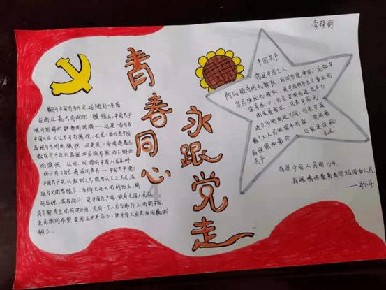 远离索取心重的人。有的人不仅索取心重，负能量特别高