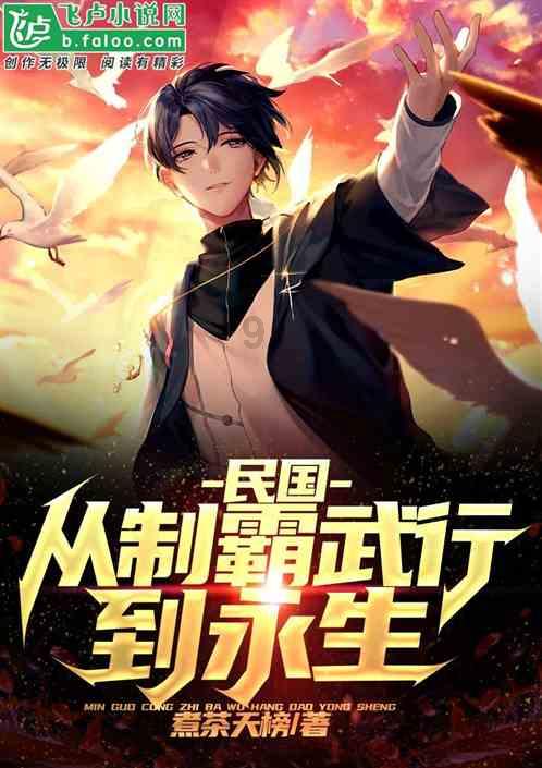 德州天衢新区宋官屯街道：提升头盔佩戴率 护航群众“生命线”
